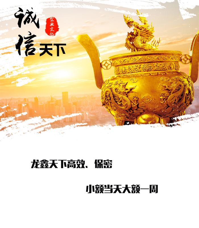横林镇要债公司